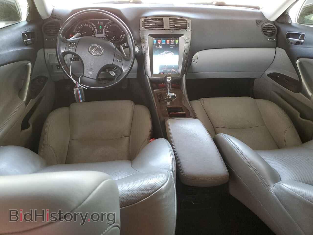 2007 LEXUS IS - VIN: JTHBK262772051936 - Photo 8