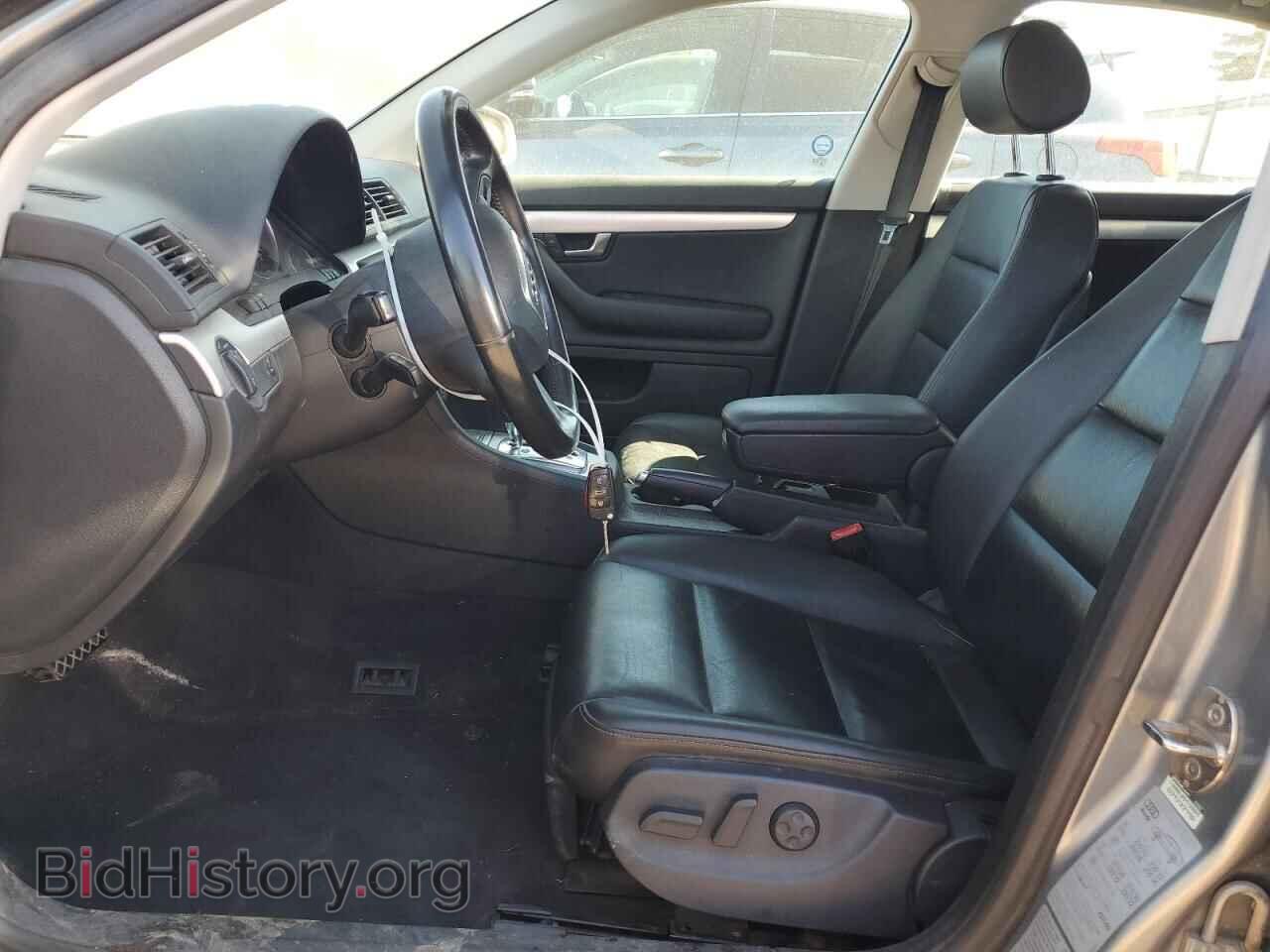 2008 AUDI A4 - VIN: WAUDF68E78A086414 - Фото 7