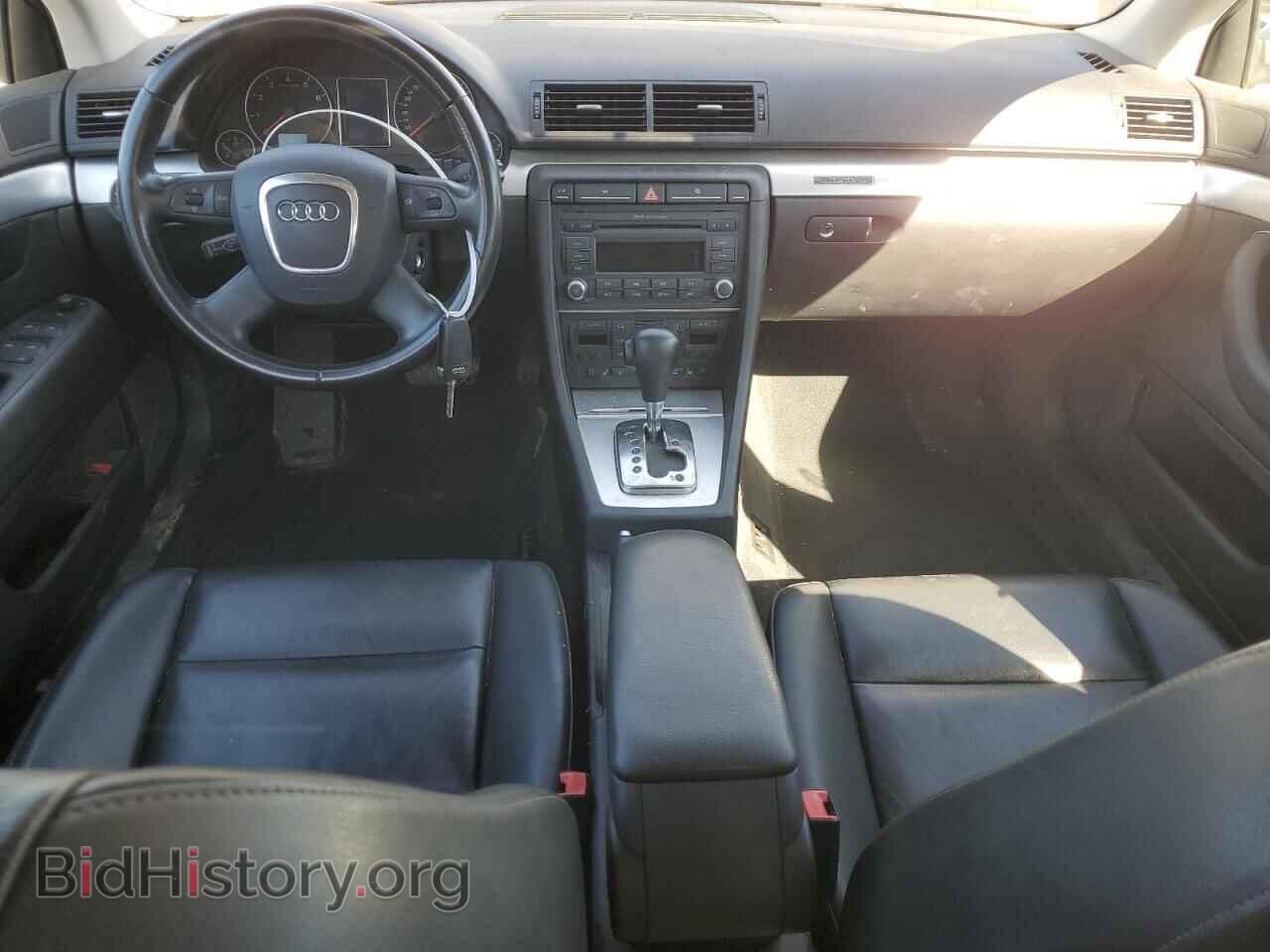 2008 AUDI A4 - VIN: WAUDF68E78A086414 - Фото 8