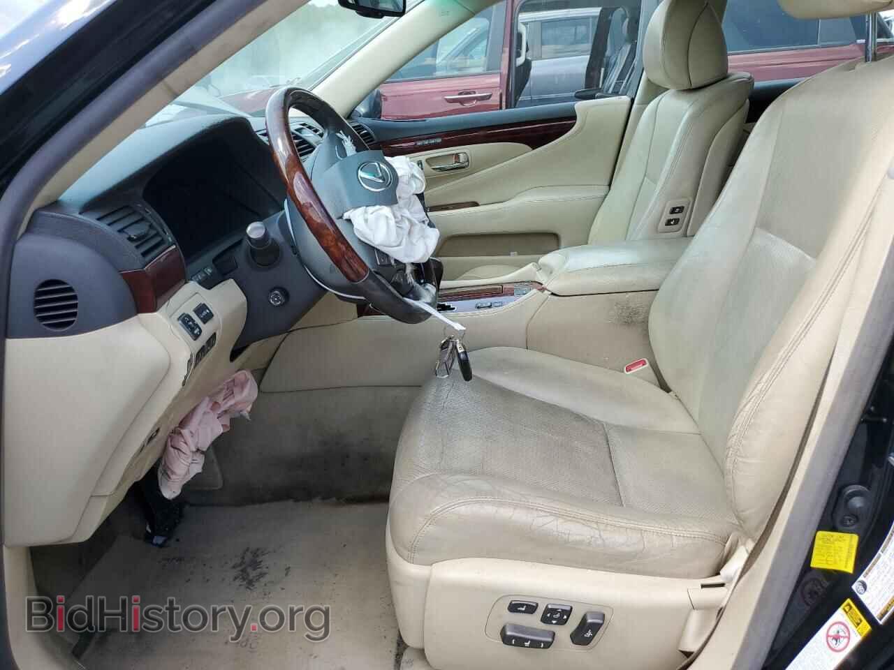 2012 LEXUS LS460 - VIN: JTHBL5EF1C5108367 - Photo 7