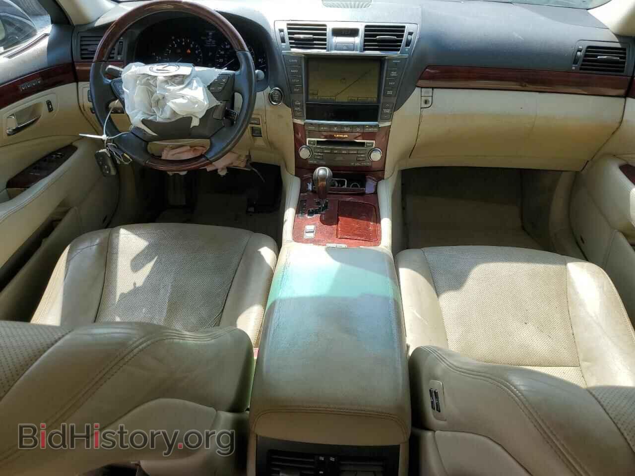 2012 LEXUS LS460 - VIN: JTHBL5EF1C5108367 - Photo 8