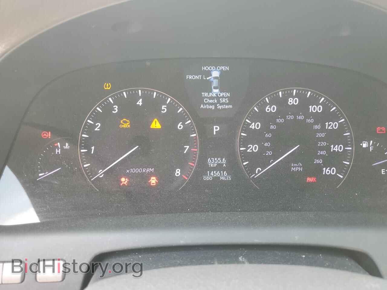 2012 LEXUS LS460 - VIN: JTHBL5EF1C5108367 - Photo 9
