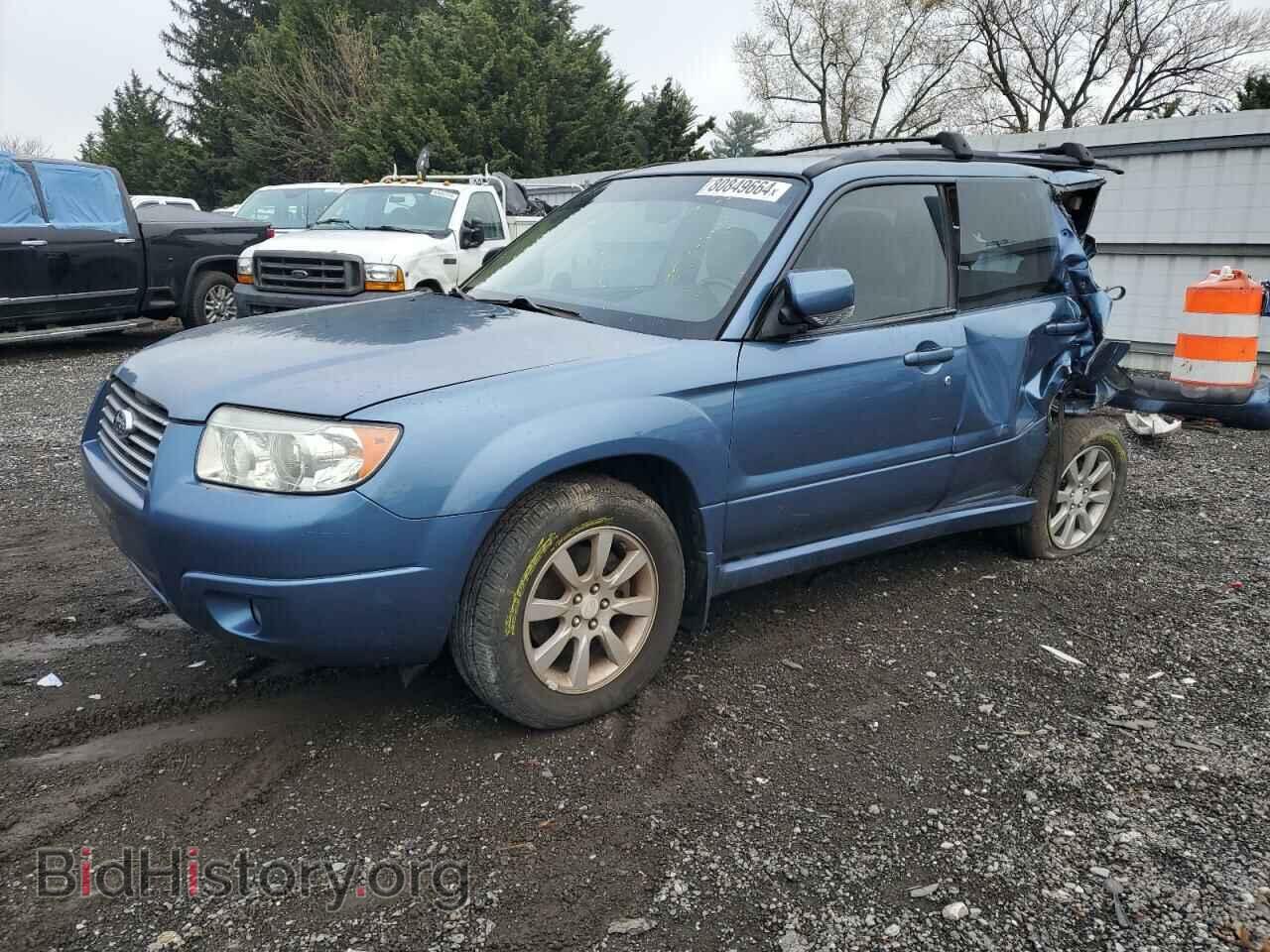 Фотография JF1SG65638G723693 - SUBARU FORESTER 2008