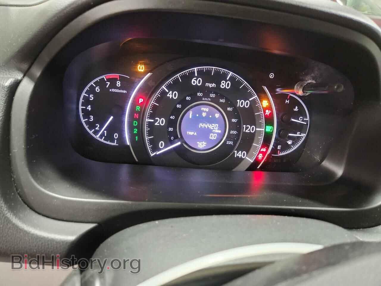 2014 HONDA CRV - VIN: 5J6RM4H55EL087607 - Фото 9