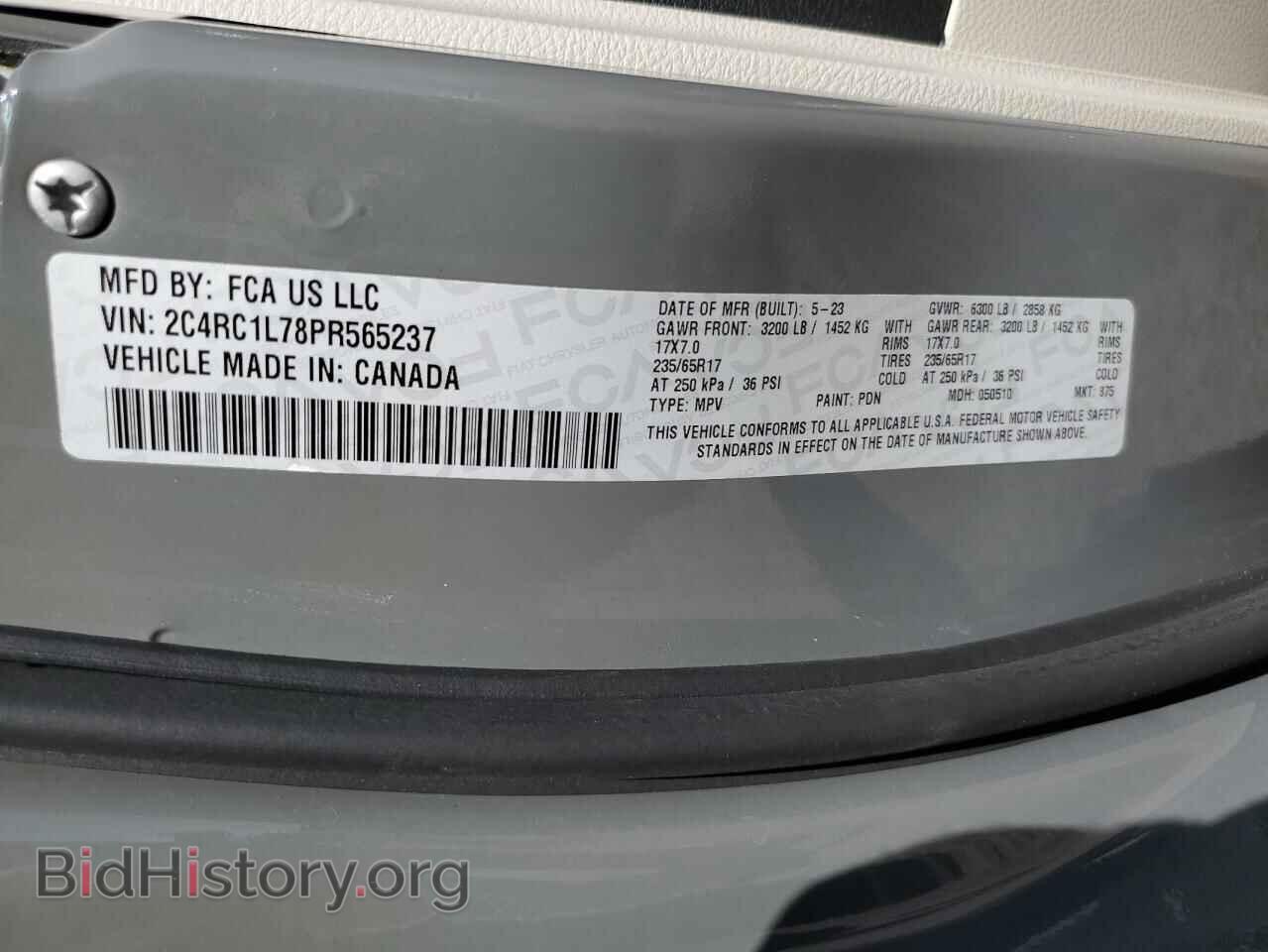 2023 CHRYSLER PACIFICA - VIN: 2C4RC1L78PR565237 - Фото 13