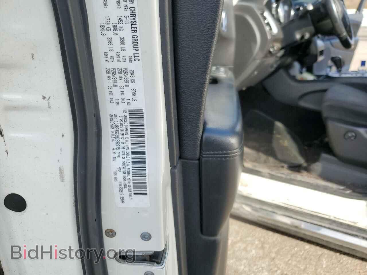 2011 DODGE DURANGO - VIN: 1D4RE4GG3BC692875 - Фото 13