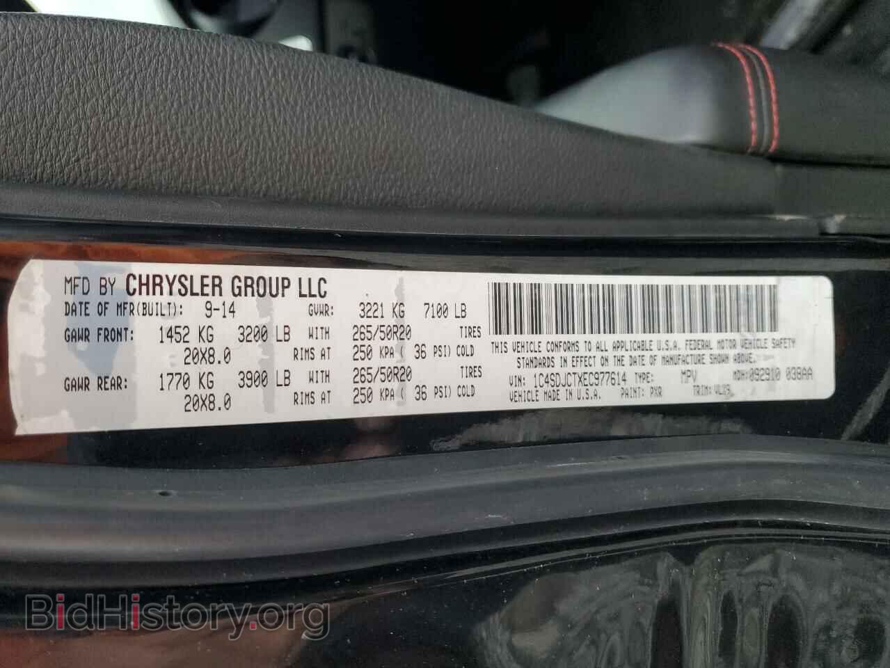 2014 DODGE DURANGO - VIN: 1C4SDJCTXEC977614 - Photo 14