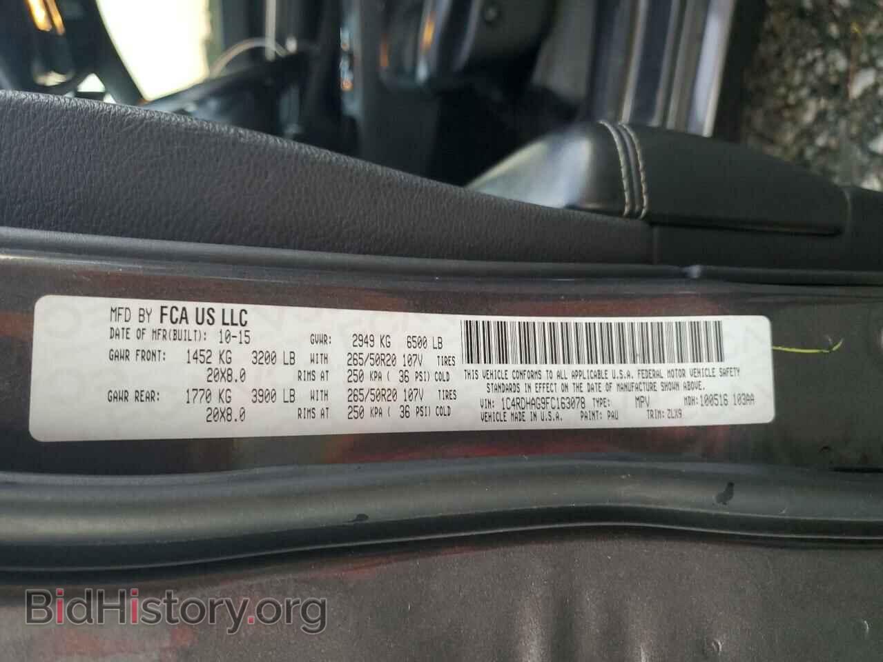 2015 DODGE DURANGO - VIN: 1C4RDHAG9FC163078 - Photo 13