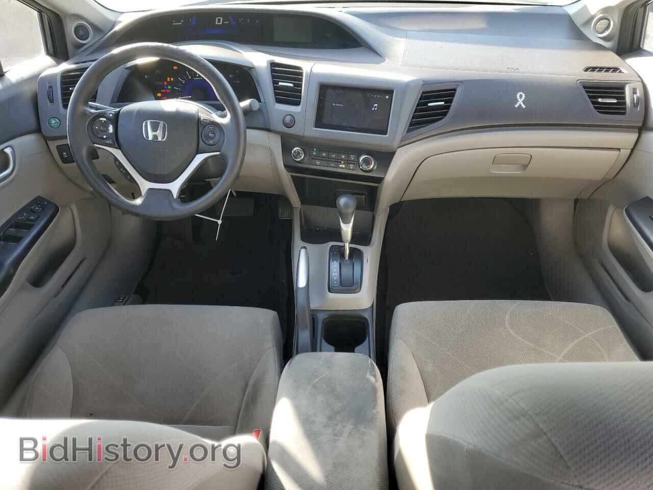 2012 HONDA CIVIC - VIN: 19XFB2F83CE335987 - Фото 8