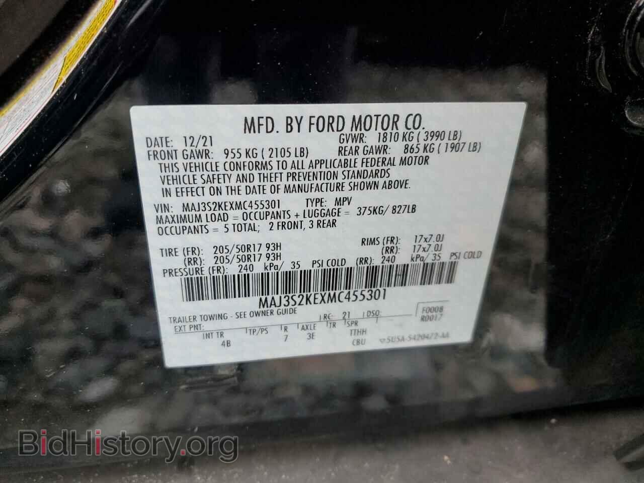 2021 FORD ECOSPORT - VIN: MAJ3S2KEXMC455301 - Фото 13