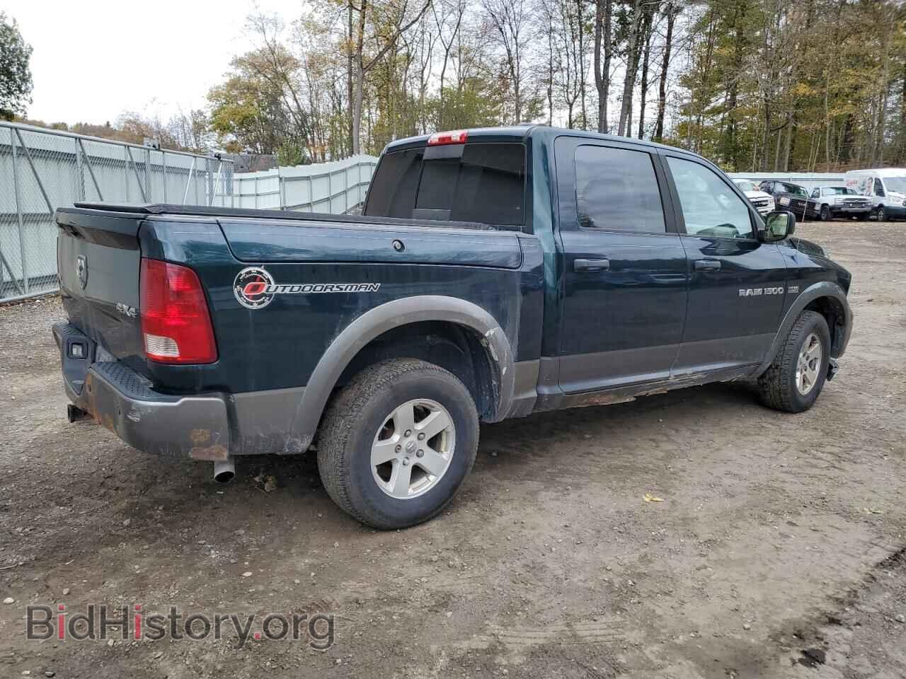 2011 DODGE All Models - VIN: 1D7RV1CT9BS589065 - Photo 3