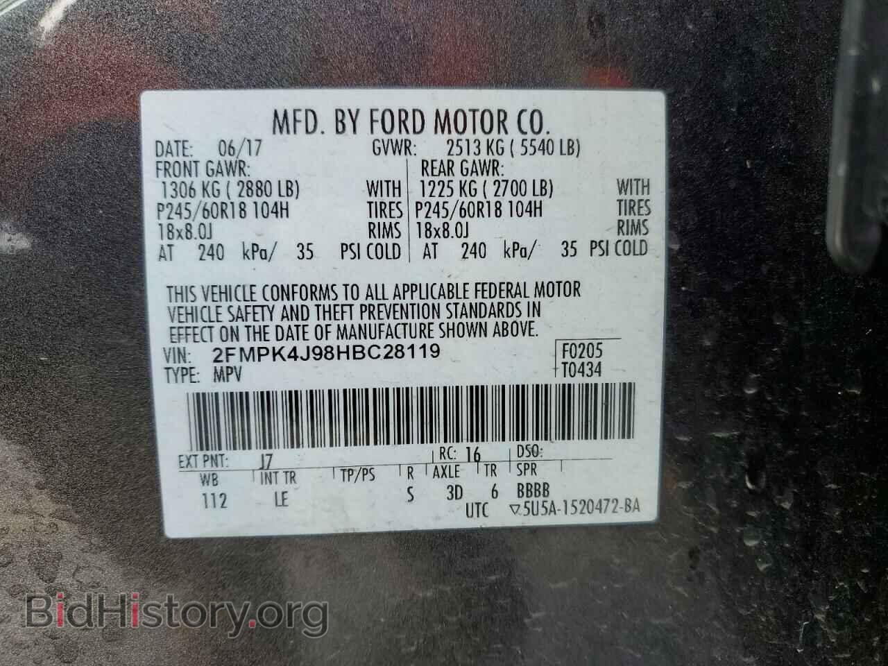 2017 FORD EDGE - VIN: 2FMPK4J98HBC28119 - Фото 12