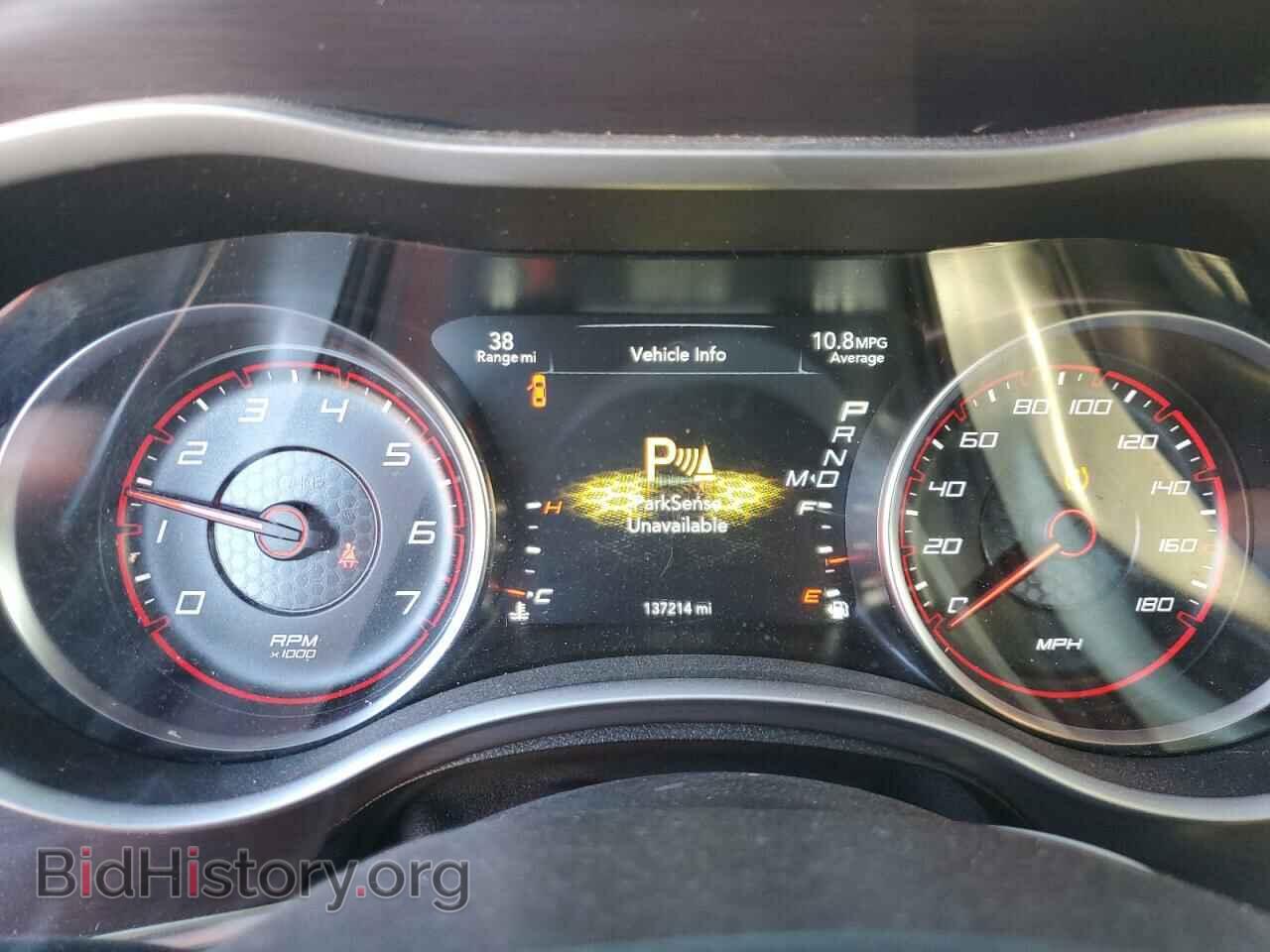 2017 DODGE CHARGER - VIN: 2C3CDXGJ5HH638572 - Фото 9