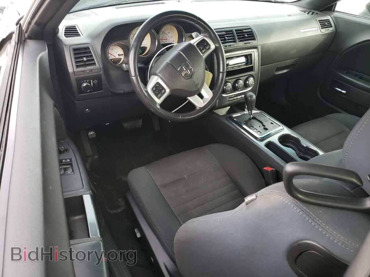 2014 DODGE CHALLENGER - VIN: 2C3CDYAG2EH153496 - Фото 8