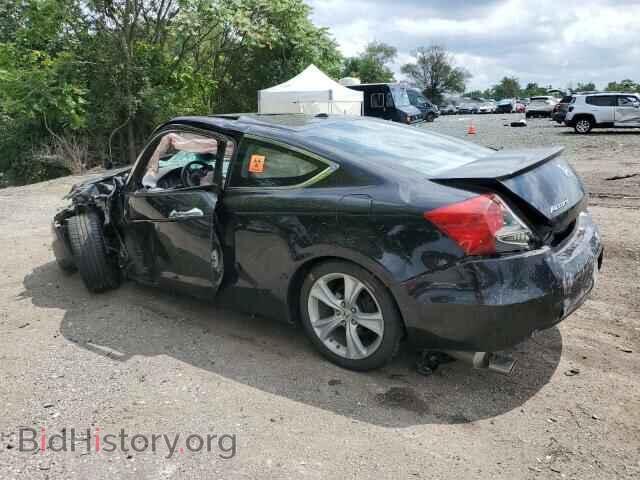 2012 HONDA ACCORD - VIN: 1HGCS2B82CA006405 - Фото 2