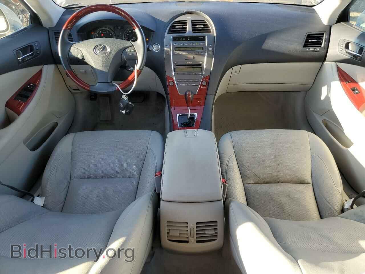2009 LEXUS ES350 - VIN: JTHBJ46G692286874 - Фото 8