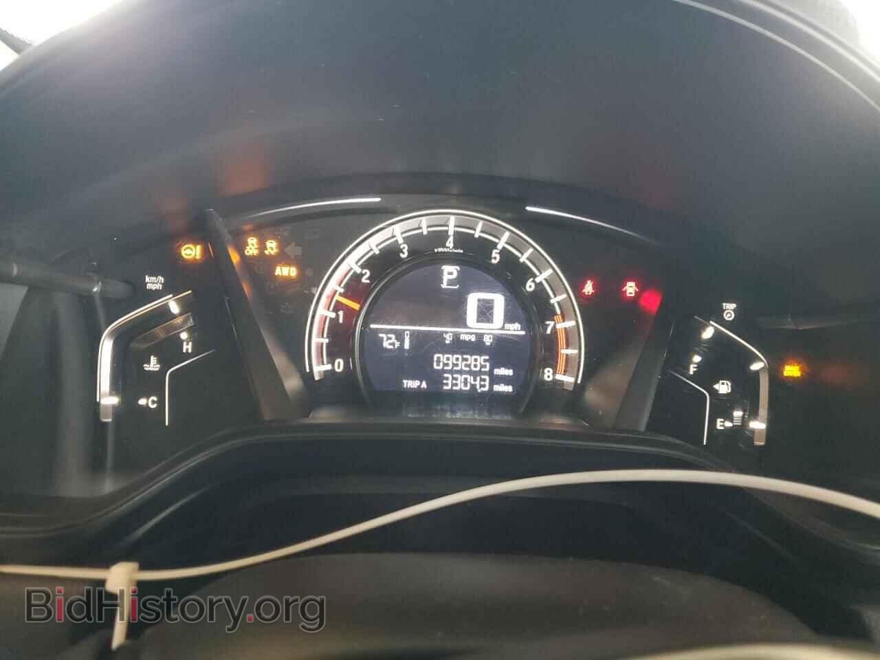 2017 HONDA CRV - VIN: 2HKRW6H32HH210413 - Фото 9