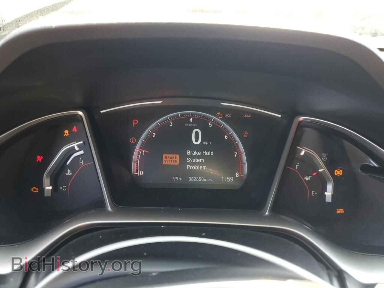 2020 HONDA CIVIC - VIN: 2HGFC2F82LH553535 - Фото 9