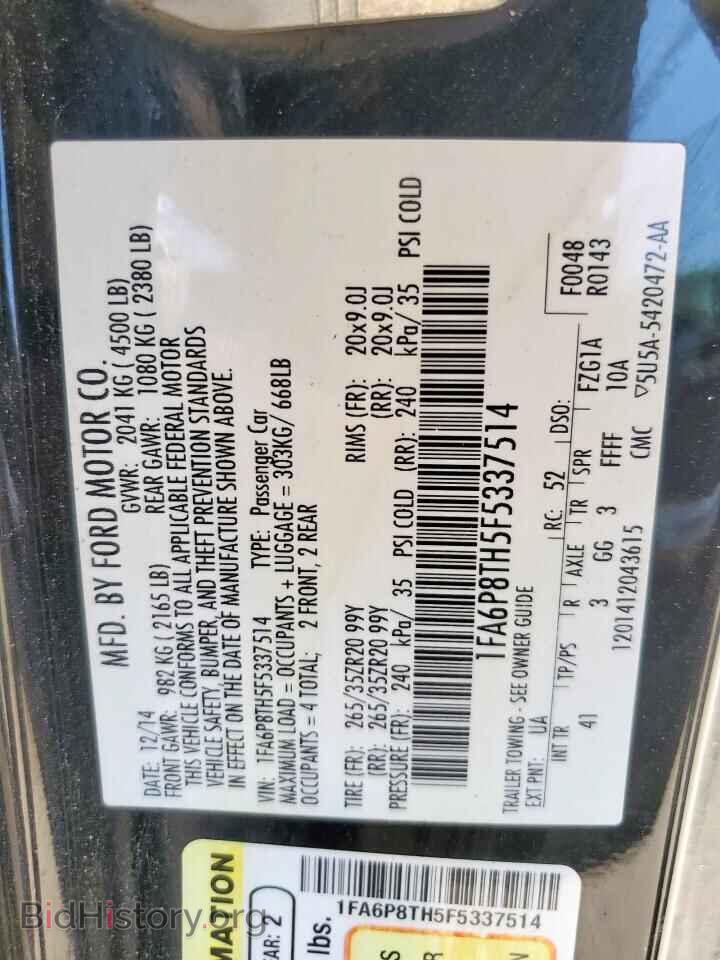 2015 FORD ALL Models - VIN: 1FA6P8TH5F5337514 - Фото 12