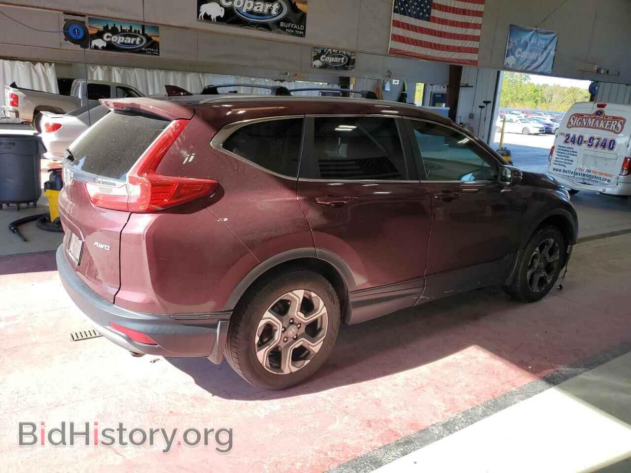 2017 HONDA CRV - VIN: 2HKRW2H58HH659394 - Фото 3