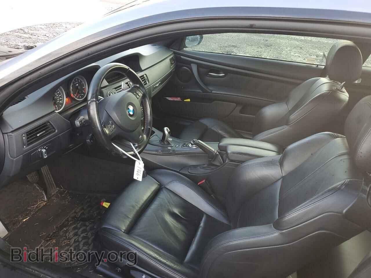 2011 BMW M3 - VIN: WBSKG9C51BE646372 - Фото 7
