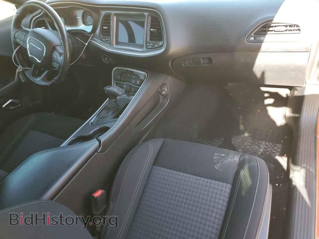 2022 DODGE CHALLENGER - VIN: 2C3CDZAG9NH165151 - Фото 8
