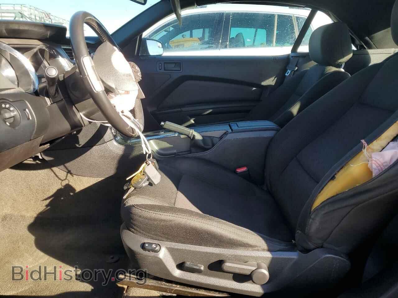 2014 FORD ALL Models - VIN: 1ZVBP8EM8E5220184 - Photo 7
