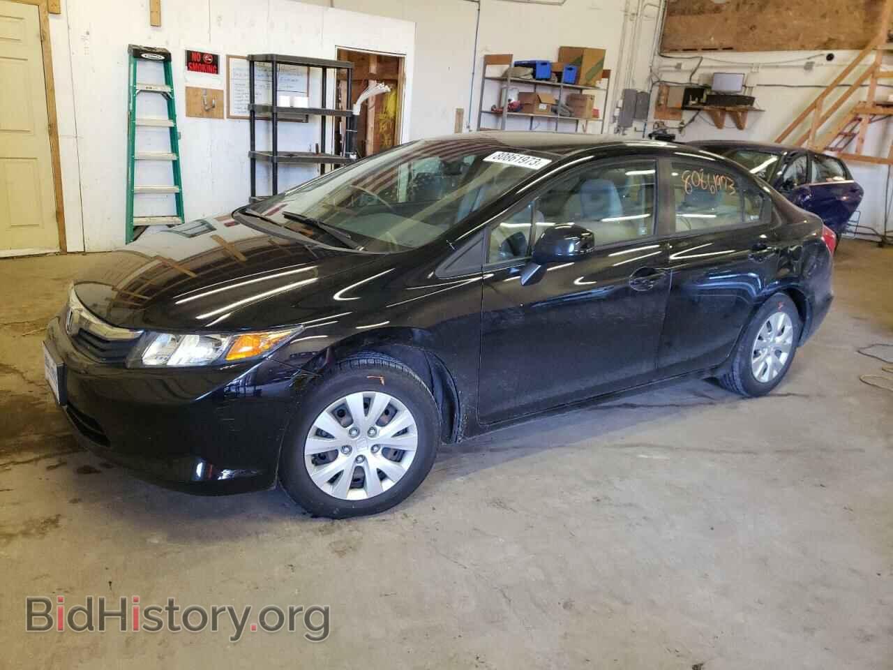 Фотография 19XFB2F59CE070062 - HONDA CIVIC 2012