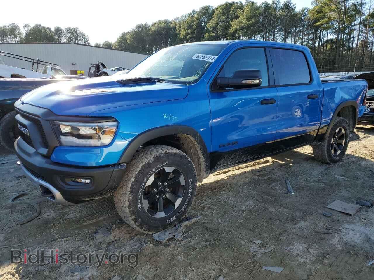 Photo 1C6SRFLT2PN632588 - RAM 1500 2023