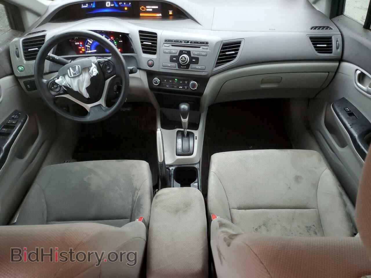 2012 HONDA CIVIC - VIN: 2HGFB2F55CH332911 - Фото 8