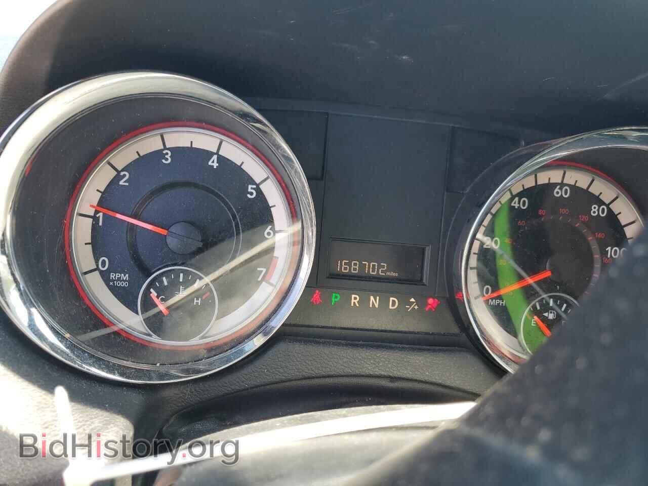 2015 DODGE CARAVAN - VIN: 2C4RDGBG9FR749442 - Фото 9