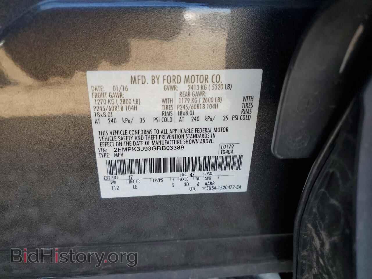 2016 FORD EDGE - VIN: 2FMPK3J93GBB03389 - Фото 12