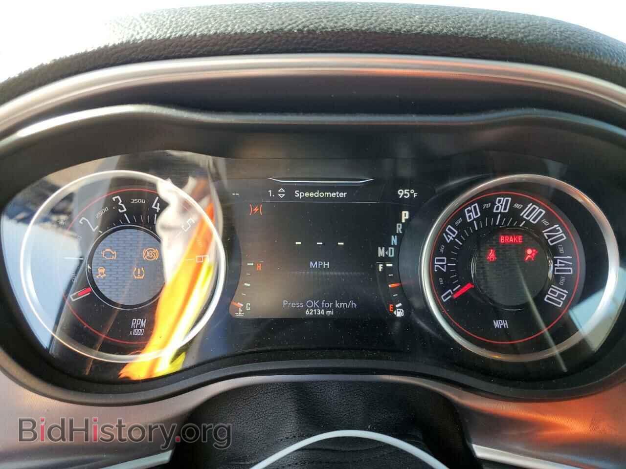 2021 DODGE CHALLENGER - VIN: 2C3CDZAG6MH538757 - Photo 9