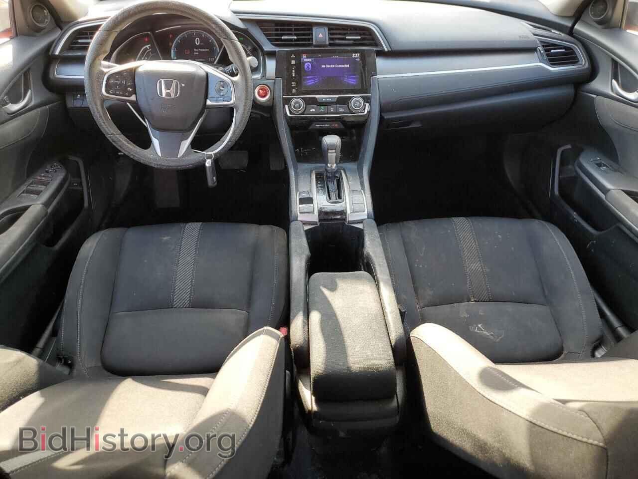 2017 HONDA CIVIC - VIN: 2HGFC2F72HH567790 - Фото 8