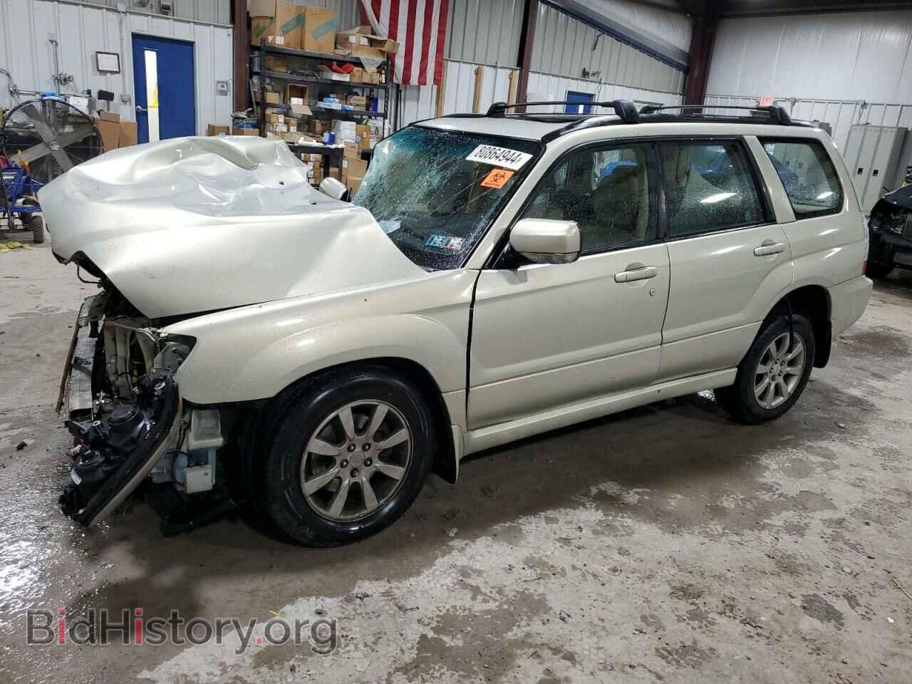 Фотография JF1SG65616H723618 - SUBARU FORESTER 2006
