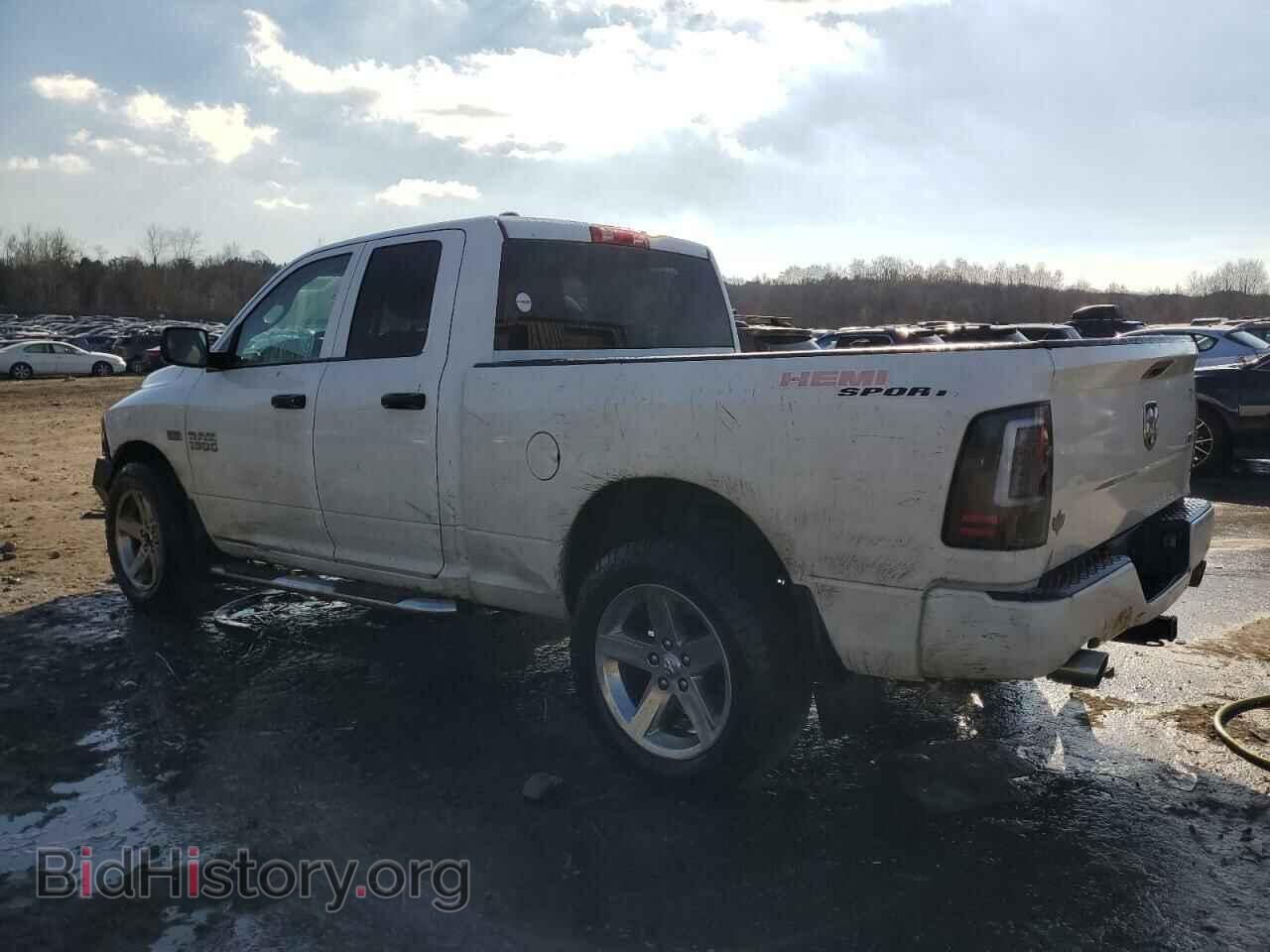 2014 RAM 1500 - VIN: 1C6RR7FT1ES308353 - Фото 2