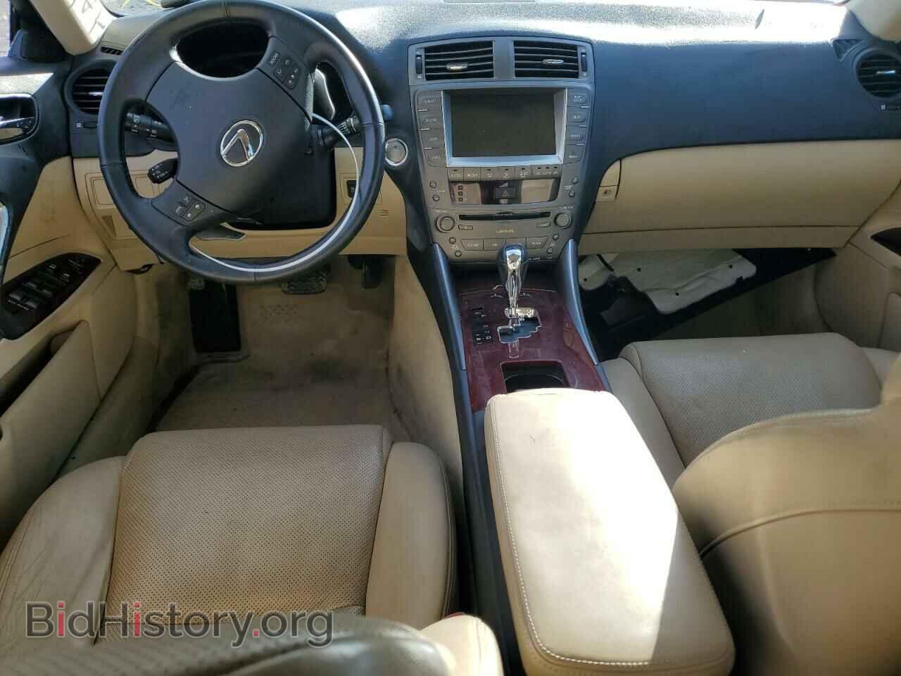 2007 LEXUS IS - VIN: JTHBE262175014077 - Фото 8