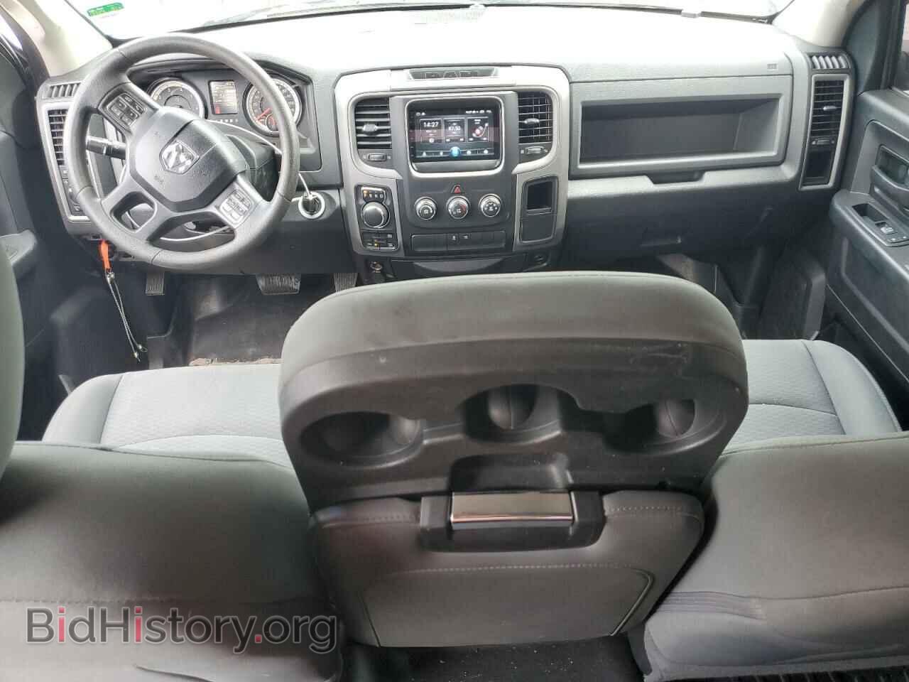 2017 RAM 1500 - VIN: 1C6RR7FT3HS575417 - Фото 8