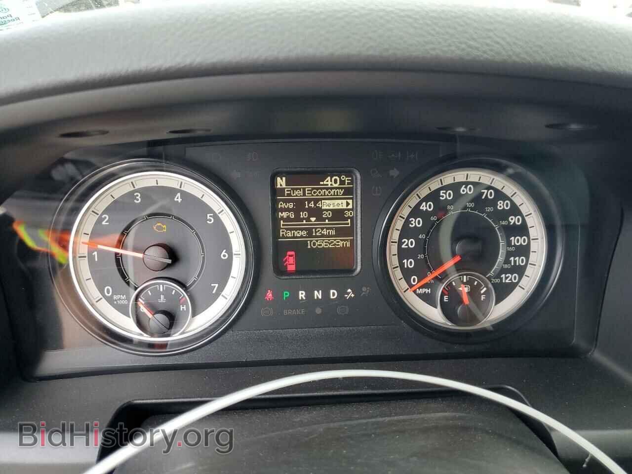 2017 RAM 1500 - VIN: 1C6RR7FT3HS575417 - Фото 9