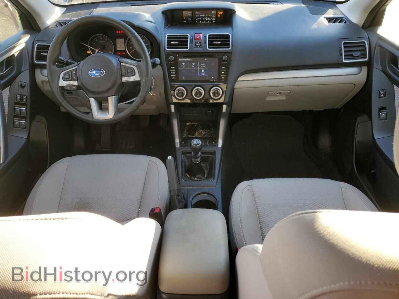 2017 SUBARU FORESTER - VIN: JF2SJAEC4HG467683 - Фото 8