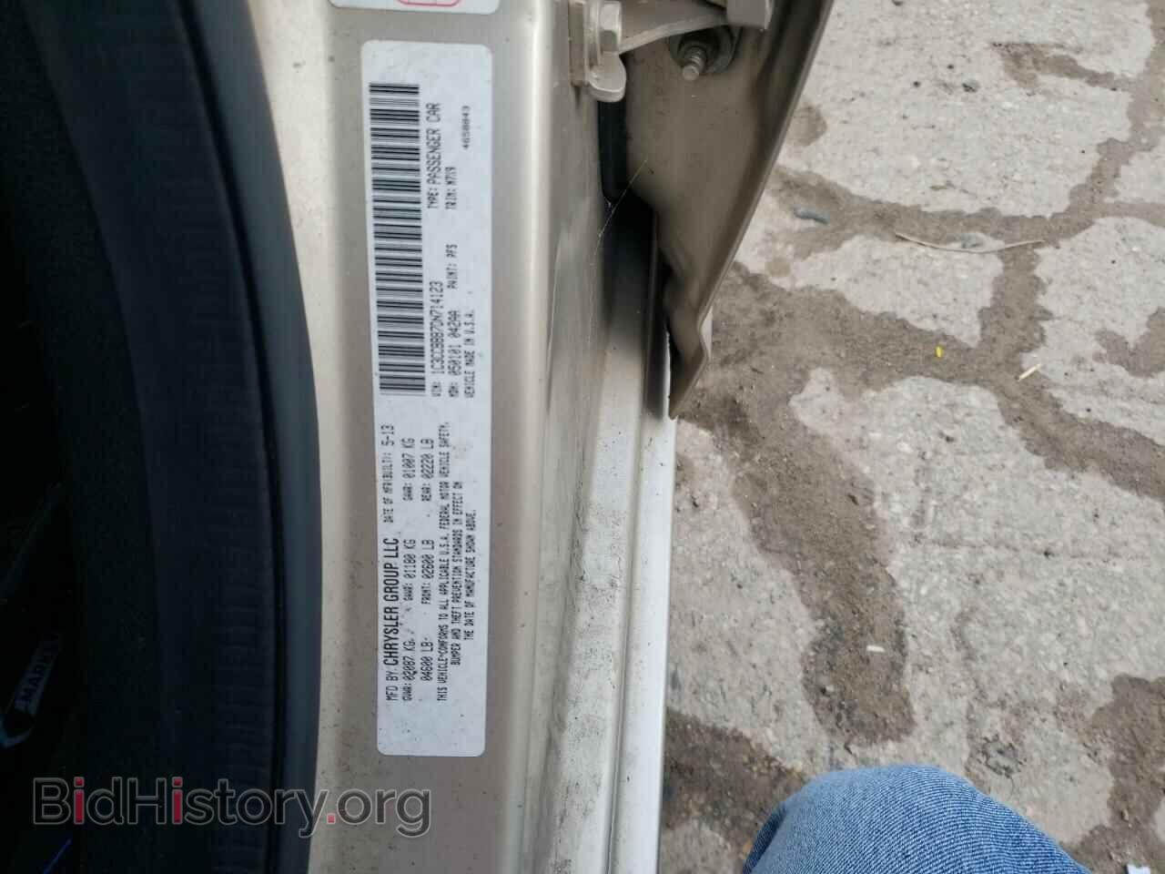 2013 CHRYSLER 200 - VIN: 1C3CCBBB7DN714123 - Фото 12