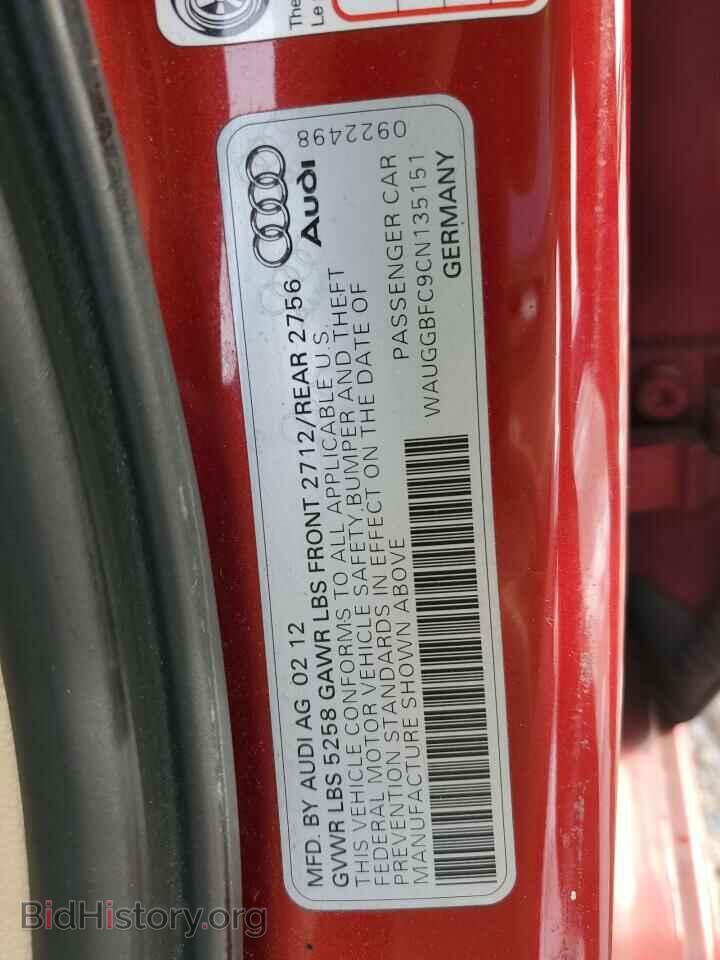 2012 AUDI A6 - VIN: WAUGGBFC9CN135151 - Фото 12