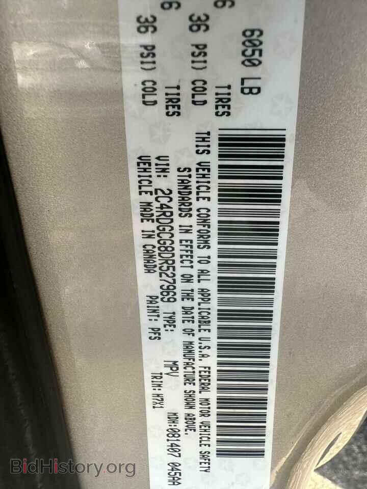 2013 DODGE CARAVAN - VIN: 2C4RDGCG8DR527969 - Фото 10