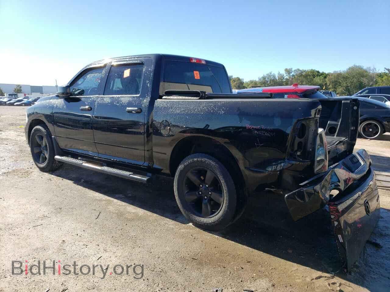 2014 RAM 1500 - VIN: 3C6RR7KTXEG310437 - Фото 2