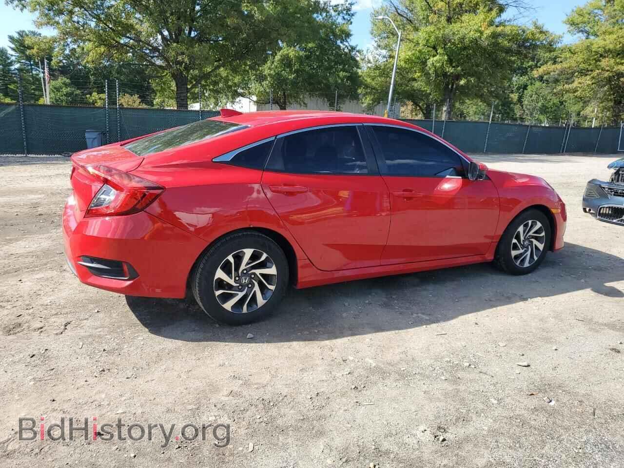 2017 HONDA CIVIC - VIN: 2HGFC2F74HH507770 - Фото 3