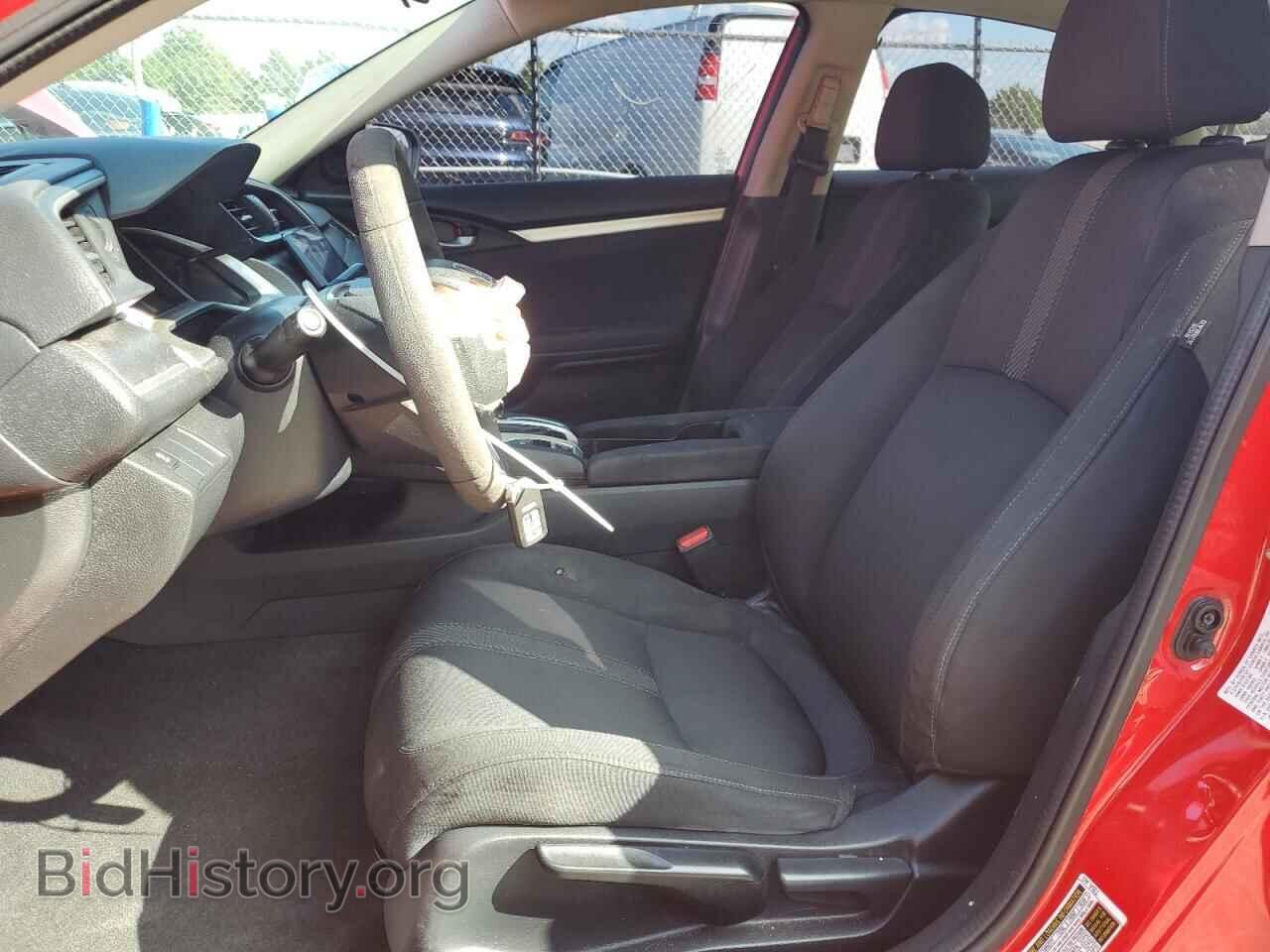 2017 HONDA CIVIC - VIN: 2HGFC2F74HH507770 - Фото 7