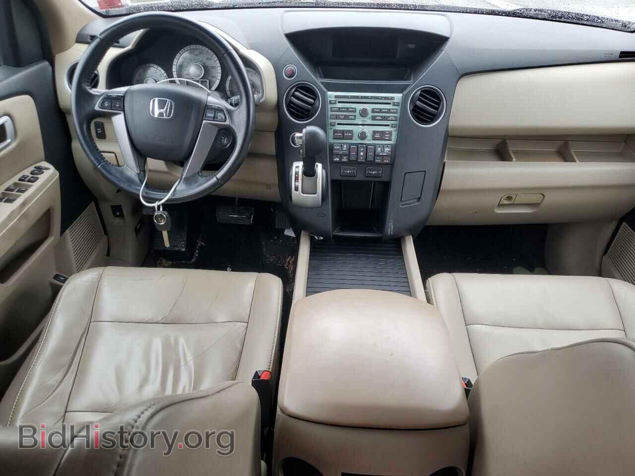2011 HONDA PILOT - VIN: 5FNYF4H66BB051542 - Фото 8
