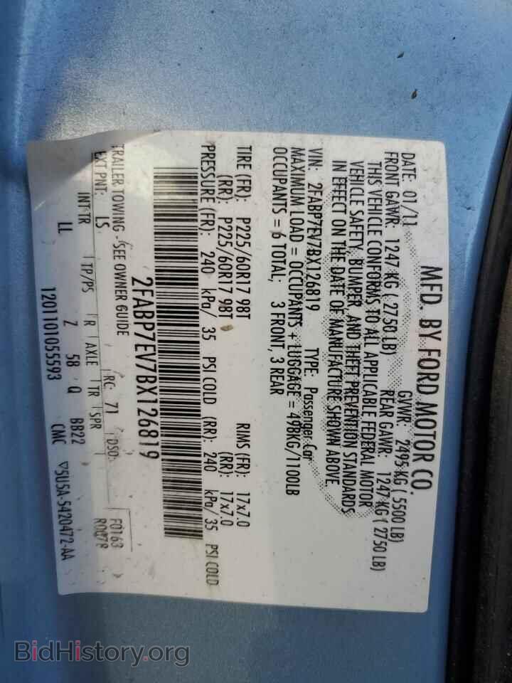 2011 FORD CROWN VIC - VIN: 2FABP7EV7BX126819 - Фото 13