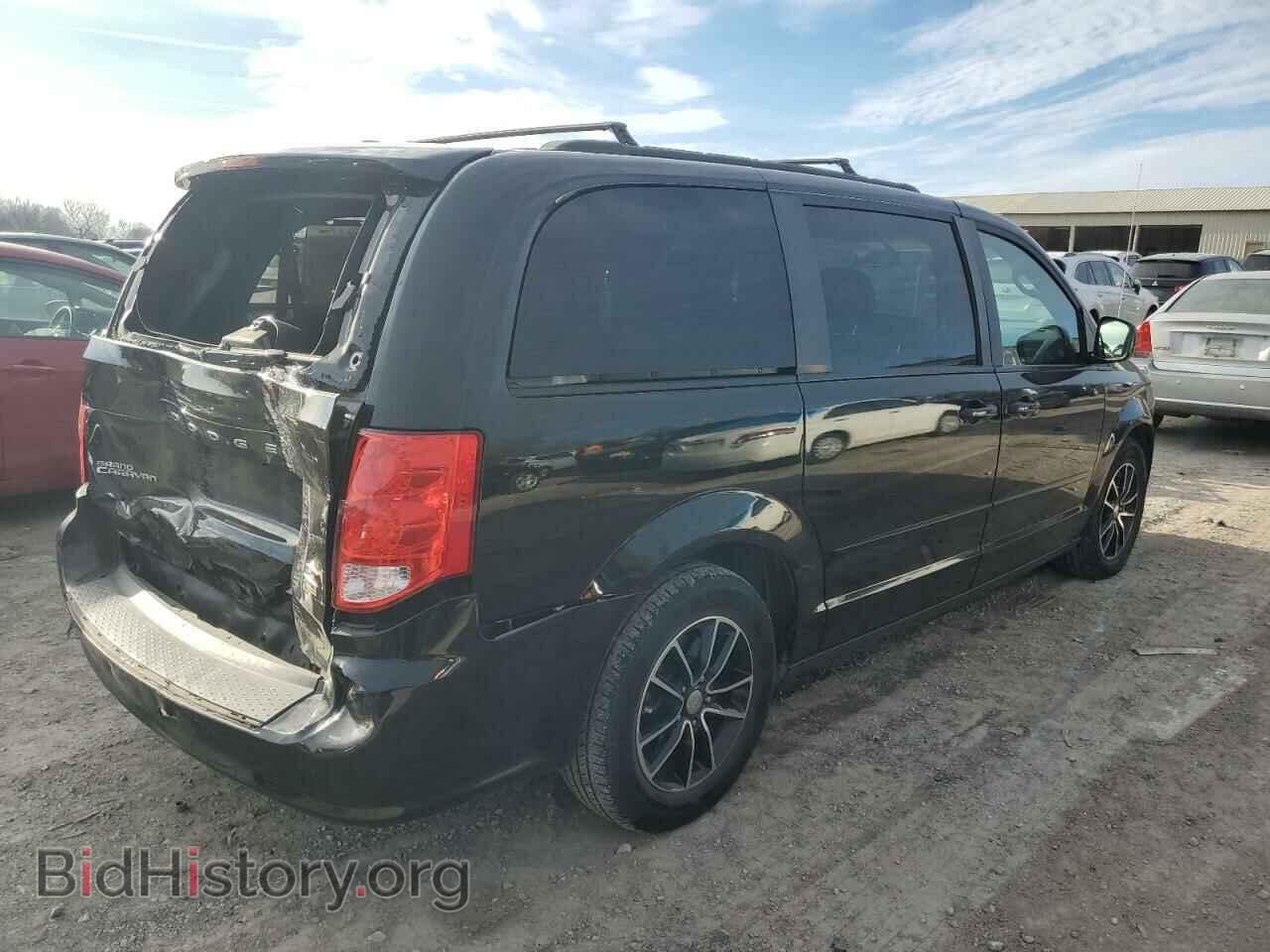 2017 DODGE CARAVAN - VIN: 2C4RDGEG4HR814972 - Фото 3