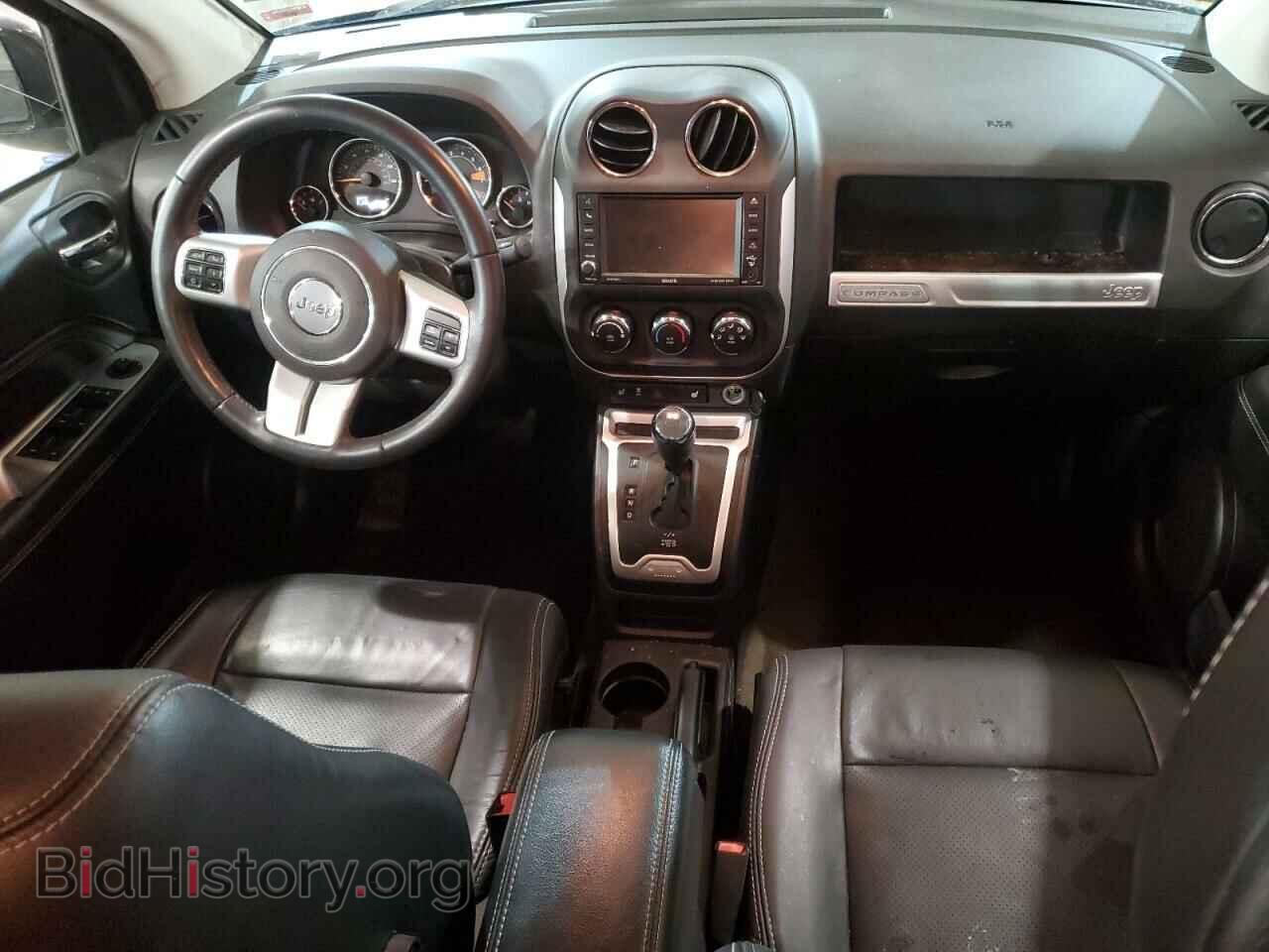 2015 JEEP COMPASS - VIN: 1C4NJDEB0FD395836 - Photo 8